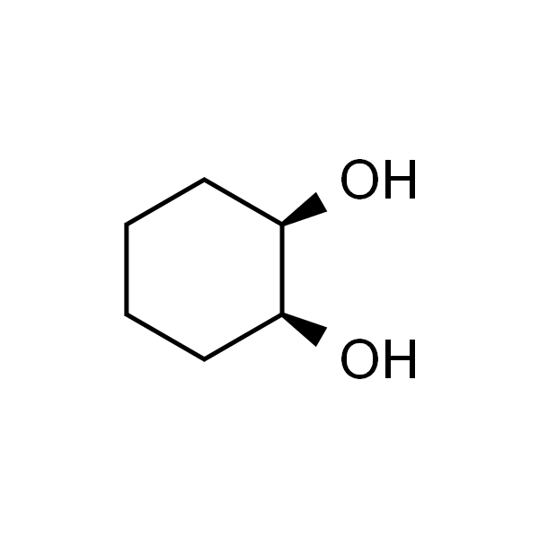 顺式-1,2-环己二醇