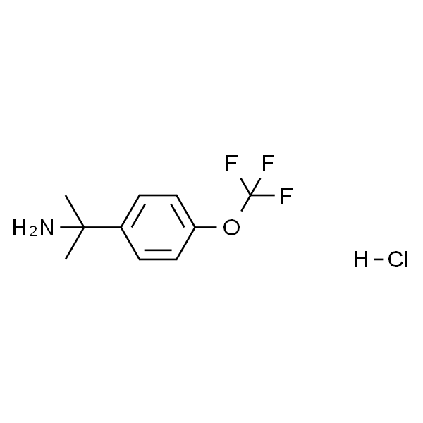 2-（4-（三氟甲氧基）苯基）丙基-2-胺盐酸盐