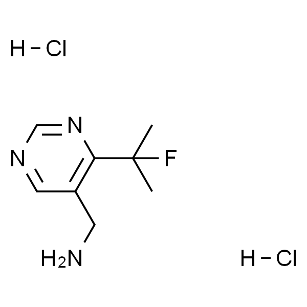 4-(2-氟-2-丙基)-5-(氨甲基)嘧啶二盐酸盐