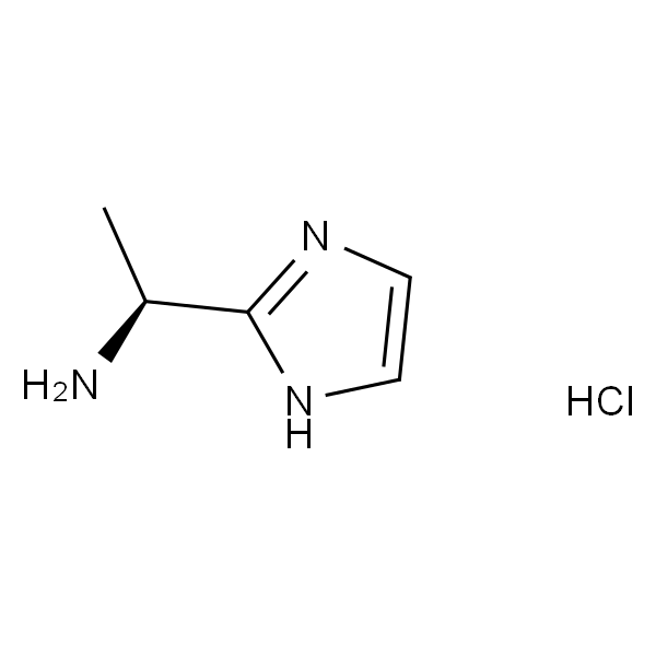 (S)-1-(1H-咪唑-2-基)乙烷-1-胺二盐酸盐