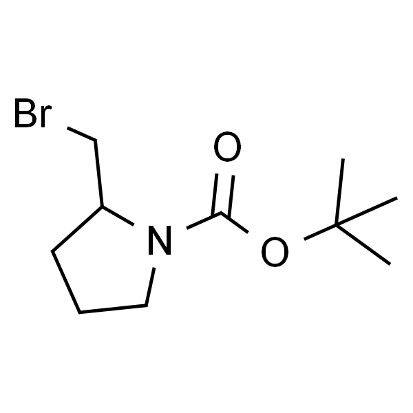 2-(溴甲基)吡咯烷-1-羧酸叔丁酯