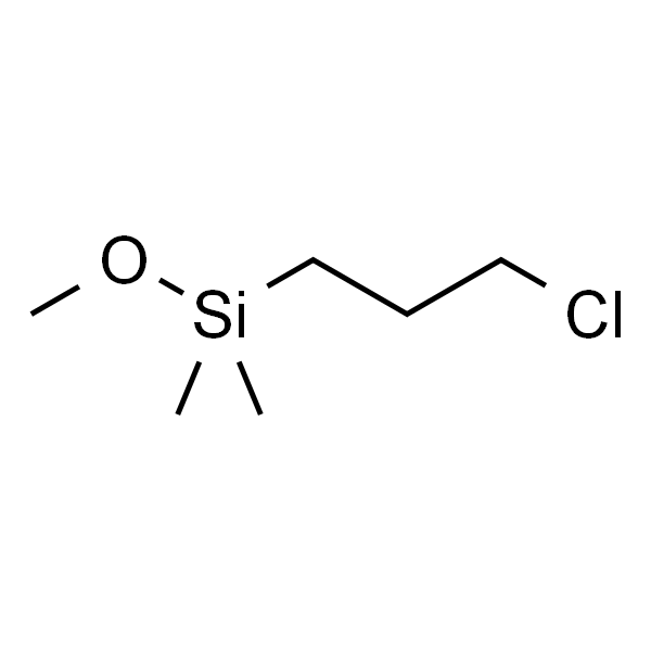 3-氯丙基二甲基甲氧基硅烷