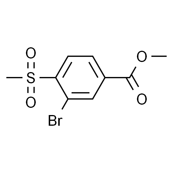 3-溴-4-甲砜基苯甲酸甲酯