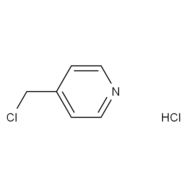 4-氯甲基吡啶盐酸盐