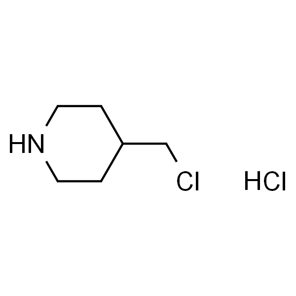 4-氯甲基-哌啶盐酸盐