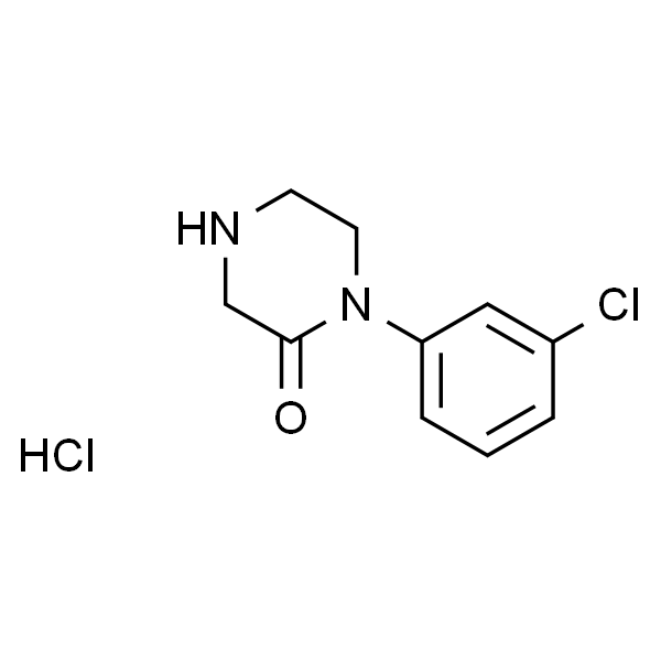 1-(3-氯苯基)哌嗪-2-酮盐酸盐