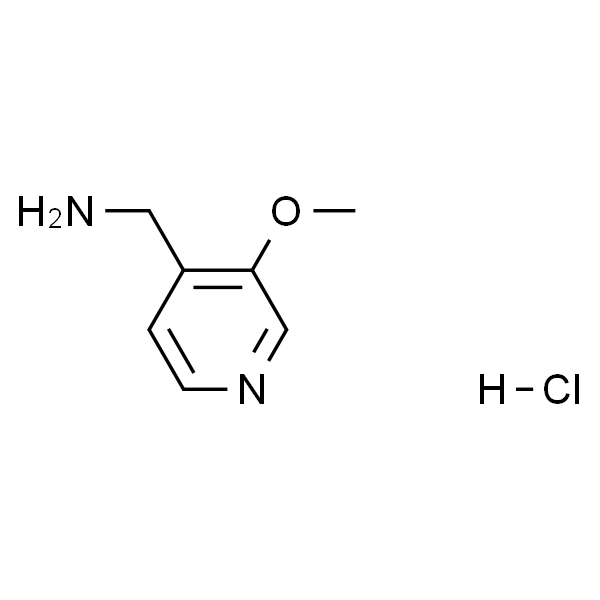 (3-甲氧基吡啶-4-基)甲胺盐酸盐