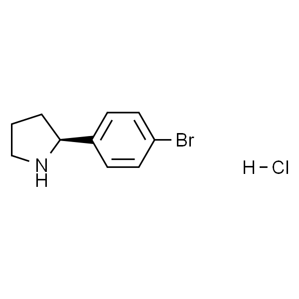 (S)-2-(4-溴苯基)吡咯烷盐酸盐