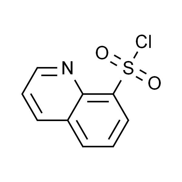 喹啉-8-磺酰氯