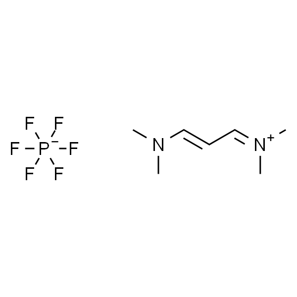 N-[3-(二甲氨基)亚烯丙基]-N-甲基六氟磷酸