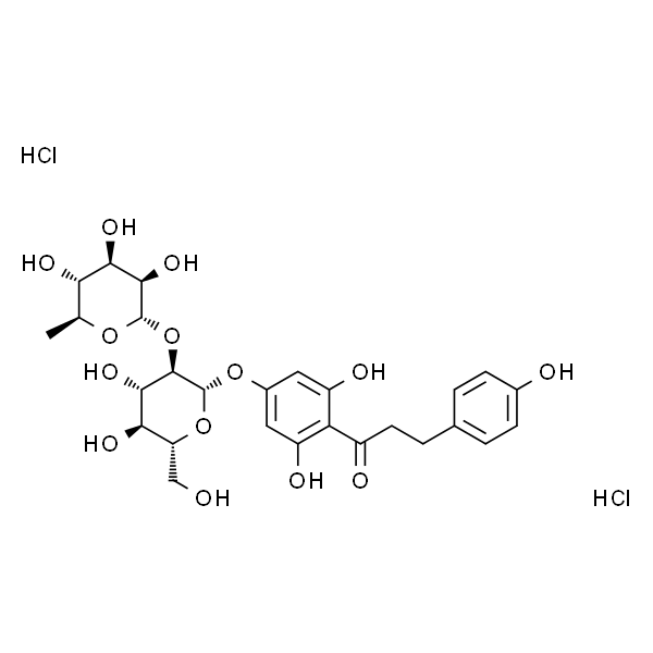 柚皮苷二氢查尔酮