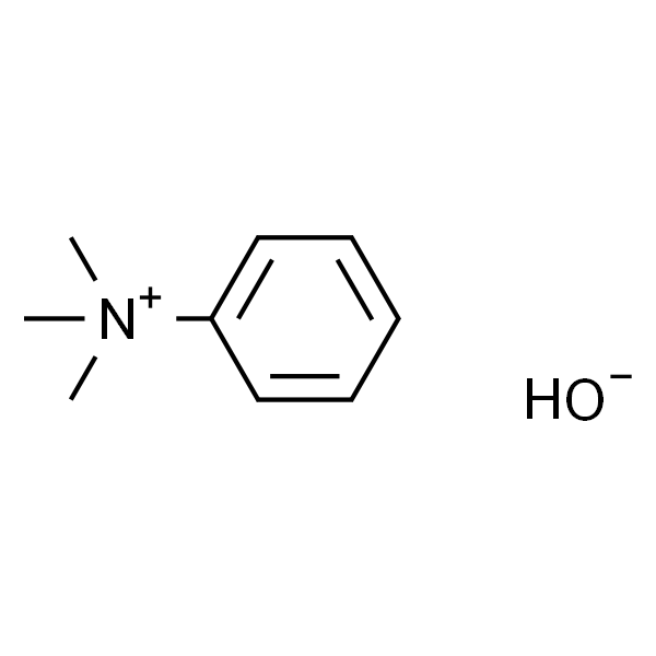 三甲基苯基氢氧化铵 (约8.5%于甲醇中)