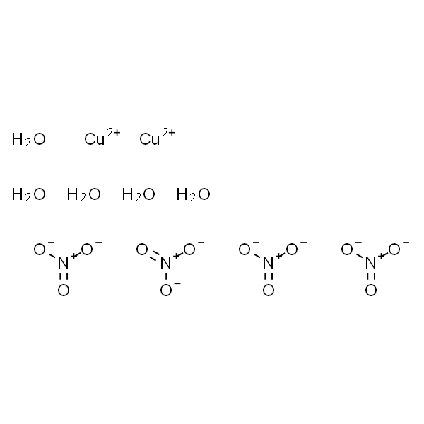 硝酸铜 水合物