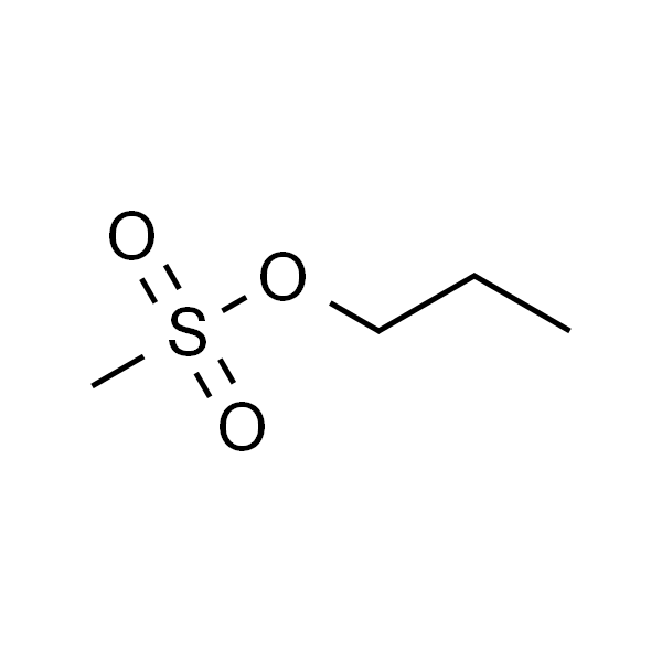 甲磺酸丙酯