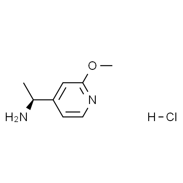 (S)-1-(2-甲氧基吡啶-4-基)乙胺盐酸盐