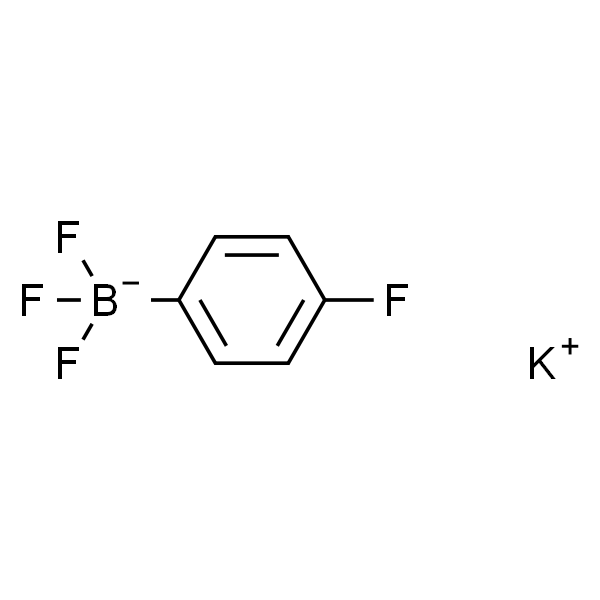 4-(氟苯基)三氟硼酸钾