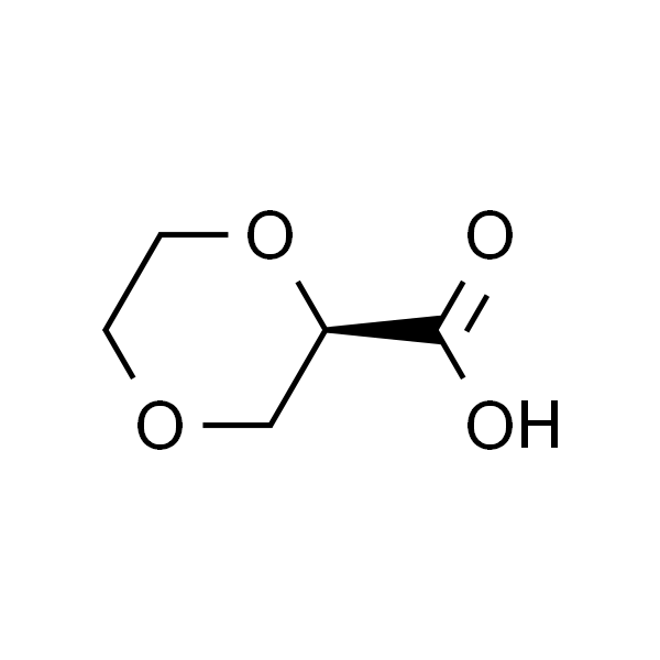 (R)-1,4-二恶烷-2-羧酸