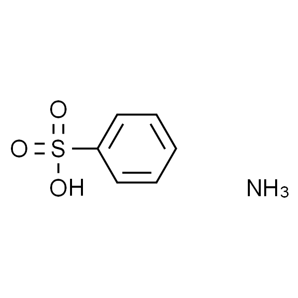 苯磺酸铵