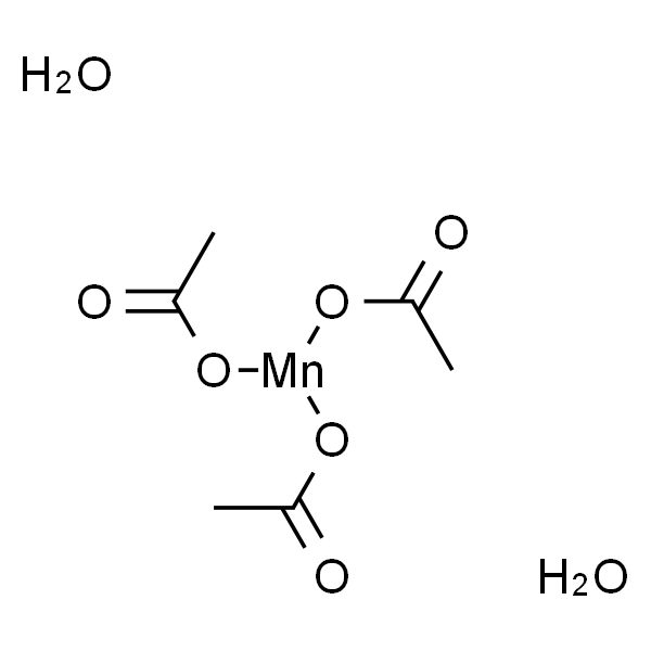 乙酸锰(III)二水合物