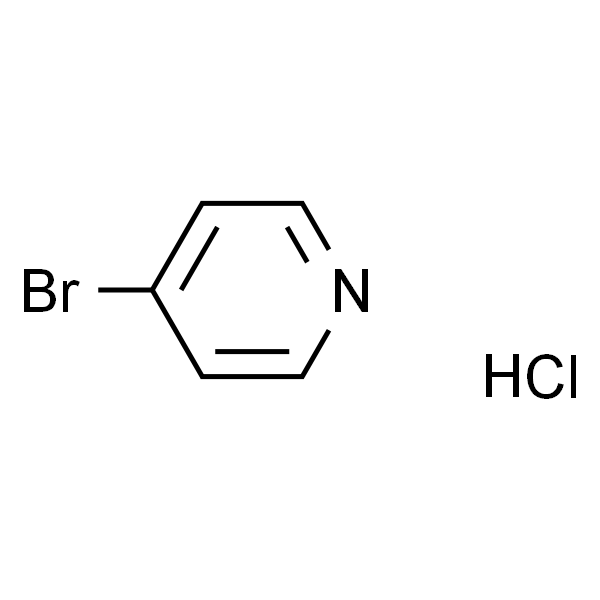 4-溴吡啶盐酸盐