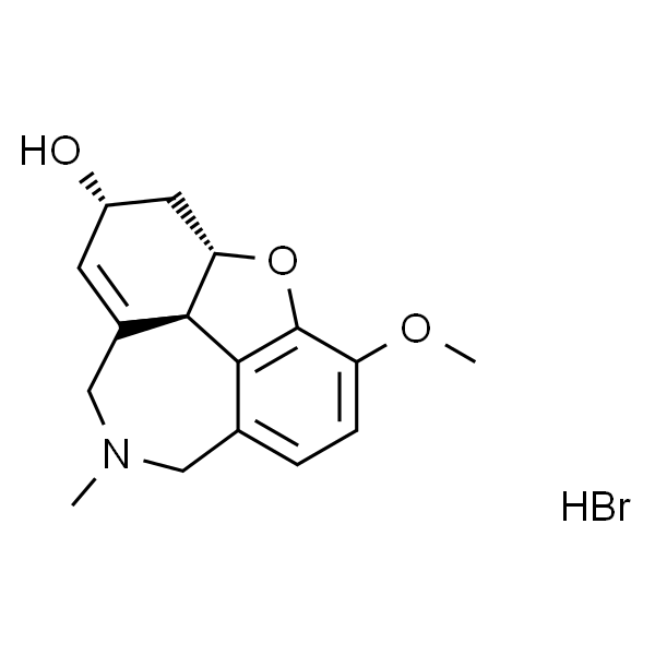 氢溴酸加兰他敏