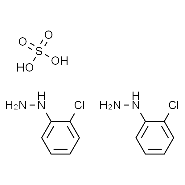 2-氯代苯肼硫酸盐