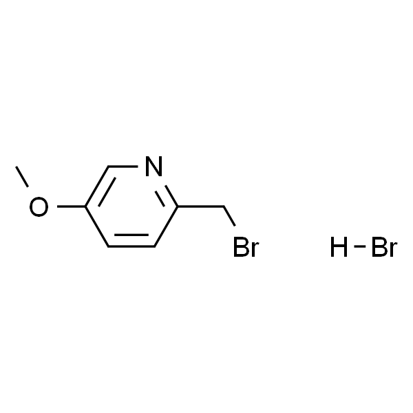 2-(溴甲基)-5-甲氧基吡啶氢溴酸盐