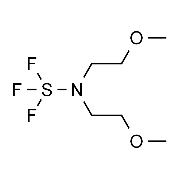 双(2-甲氧乙基)氨基三氟化硫