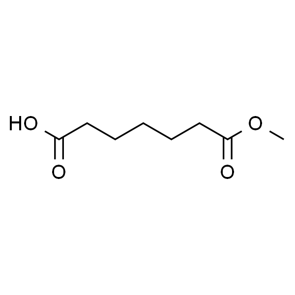 7-甲氧基-7-氧代庚酸