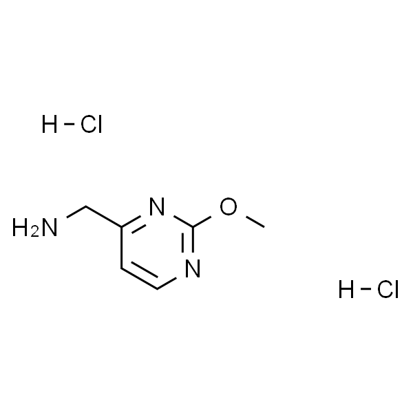 (2-甲氧基嘧啶-4-基)甲胺二盐酸盐