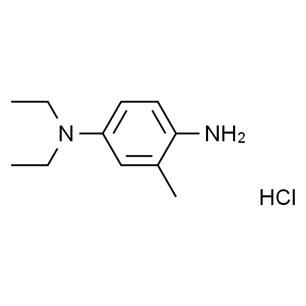 4-(N,N-二乙基)-2-甲基苯二胺盐酸盐