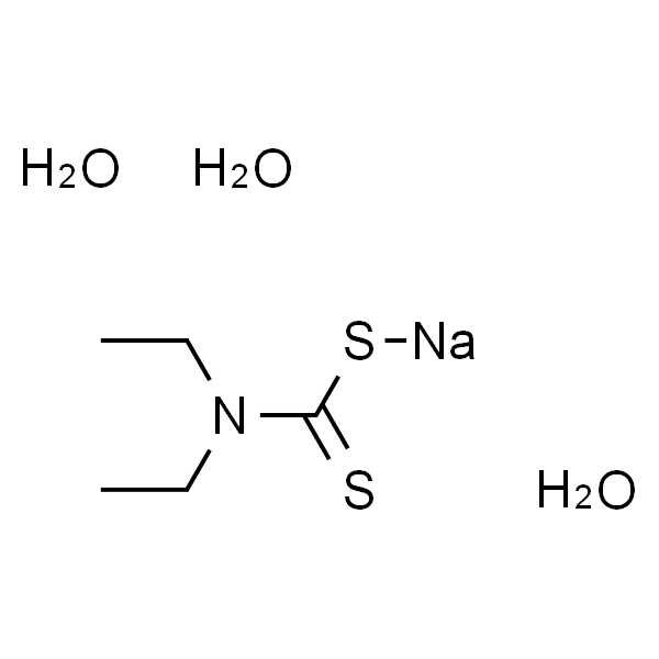 二乙基二硫代氨基甲酸钠三水合物