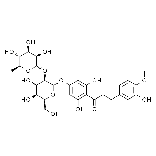 新橙皮苷二氢查尔酮