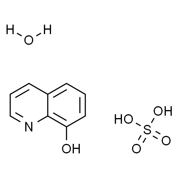 8-羟基喹啉硫酸盐