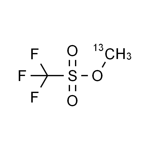 甲基-13C 三氟甲烷磺酸酯