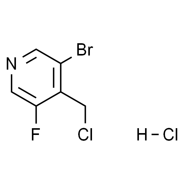 3-溴-4-(氯甲基)-5-氟吡啶盐酸盐