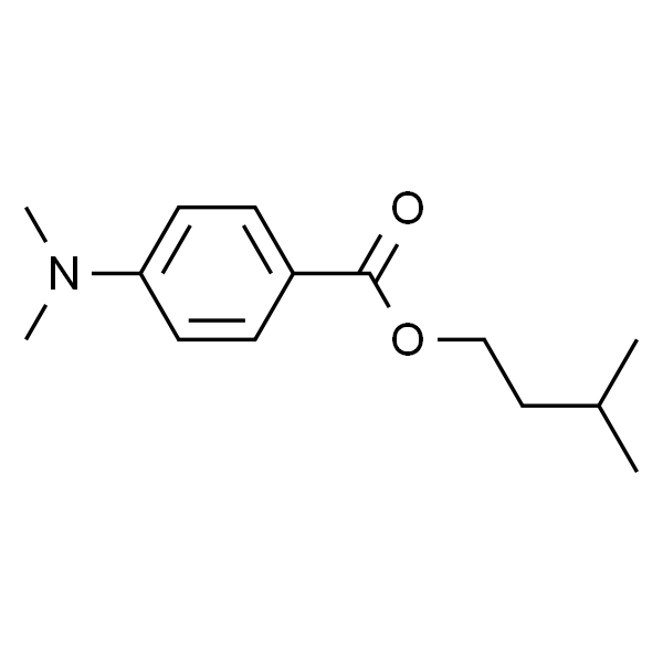 对二甲氨基苯甲酸异戊酯(DMBI)