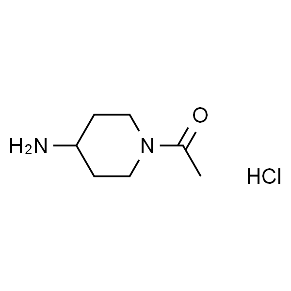 1-乙酰基-4-氨基哌啶盐酸盐