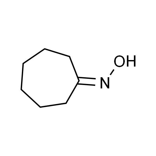 环庚酮肟