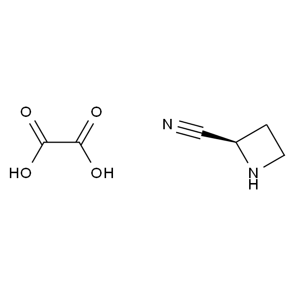 (R)-氮杂环丁烷-2-腈草酸盐