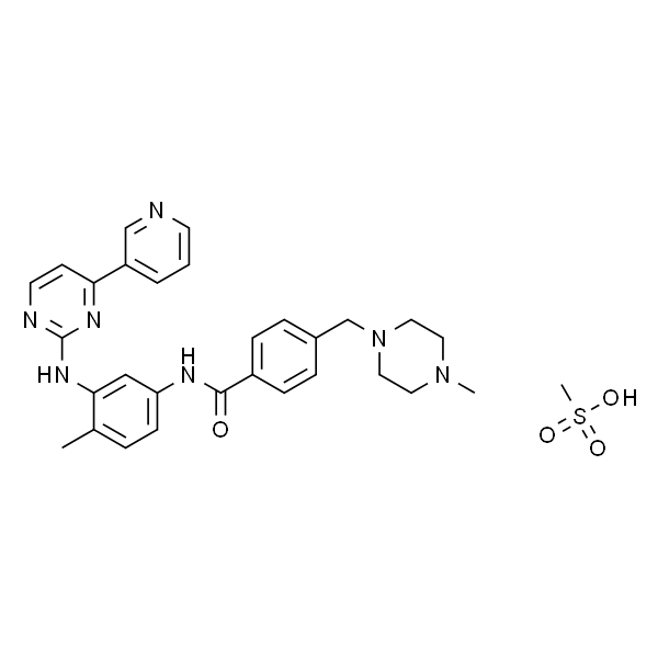 伊马替尼甲磺酸盐