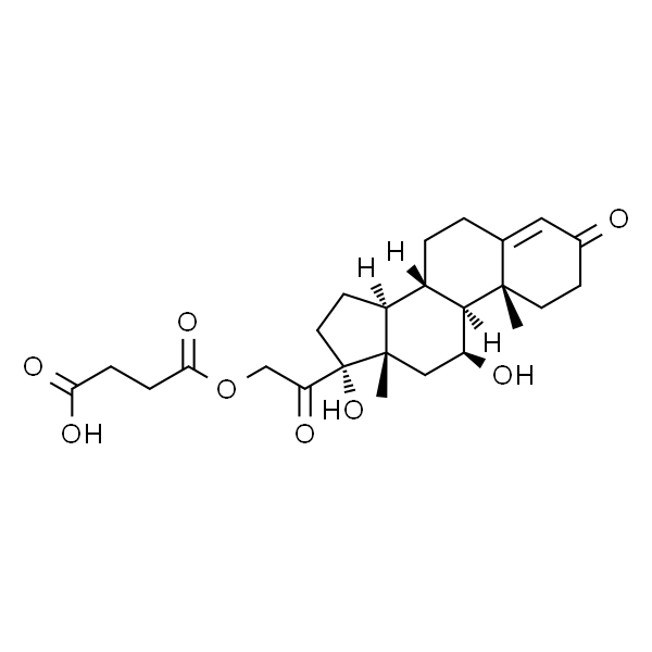 氢化可的松琥珀酸酯