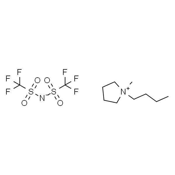 1-丁基-1-甲基吡咯烷双(三氟甲磺酰)亚胺盐