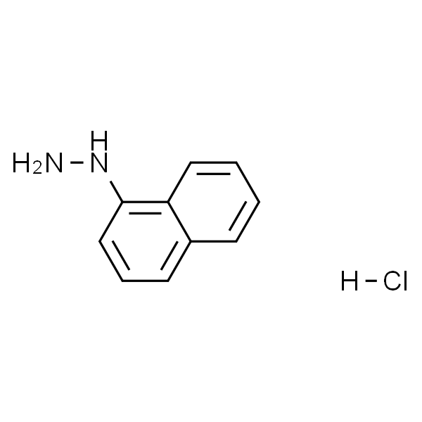 2-萘肼盐酸盐