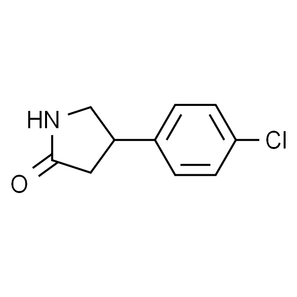 4-(4-氯苯基)-2-吡咯烷酮