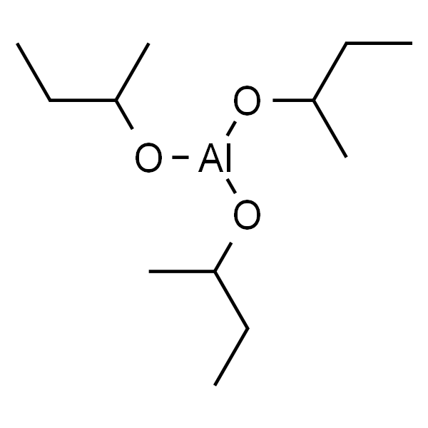 仲丁氧基铝, 氩气下可重封的ChemSeal?瓶包装