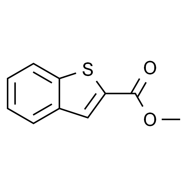 苯并[b]噻吩-2-甲酸甲酯