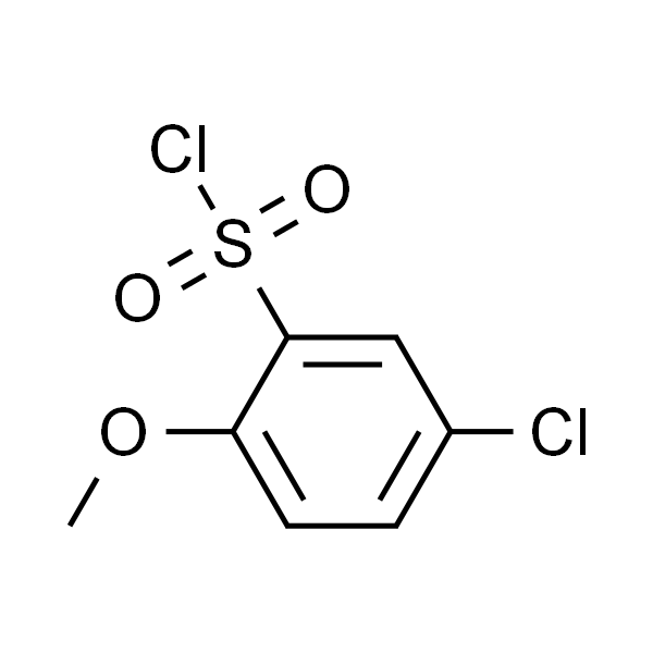 5-氯-2-甲氧基苯磺酰氯