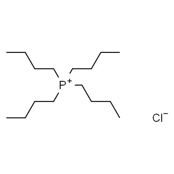 四丁基氯化膦