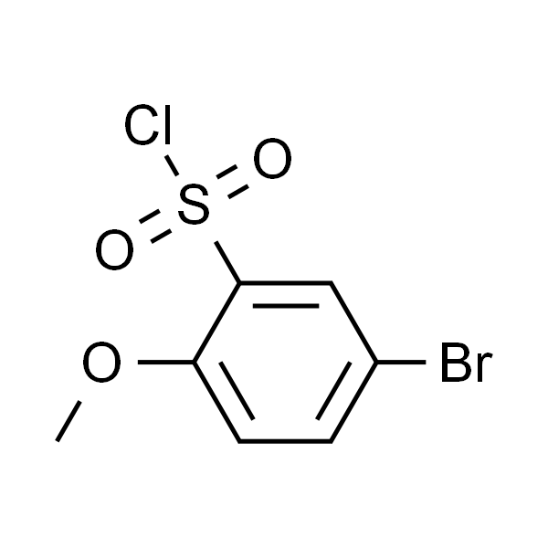 5-溴-2-甲氧基苯磺酰氯